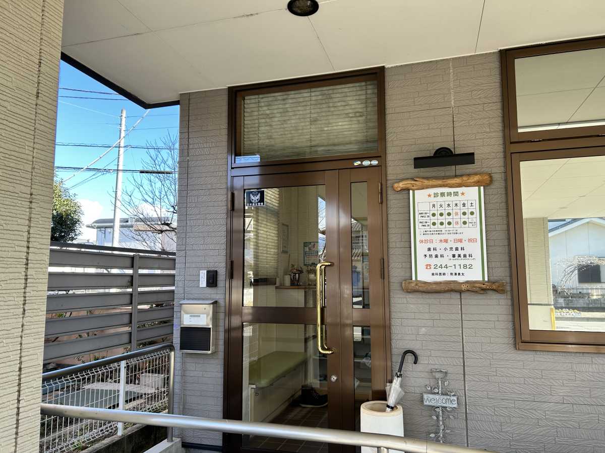 トップ画像